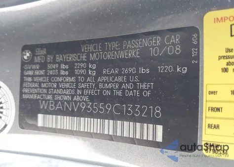 2009 BMW 535I xDrive z USA, uszkodzony, nr VIN WBANV93559C133218